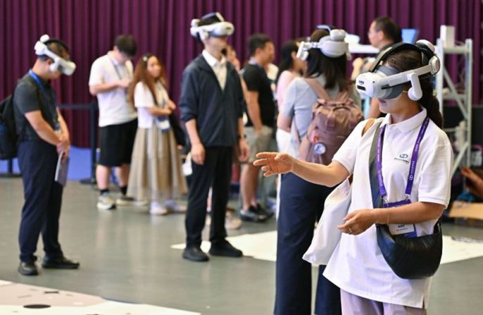 Έναρξη του 25ου Συνεδρίου για το Διαδίκτυο της Κίνας στο Πεκίνο