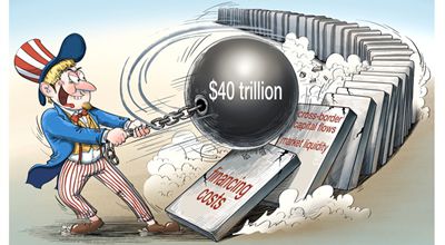 Clued-in | Σκιτσογραφικό σχόλιο για την εκτόξευση του αμερικανικού χρέους στα 40 τρισ. δολάρια: «Φαινόμενο ντόμινο»