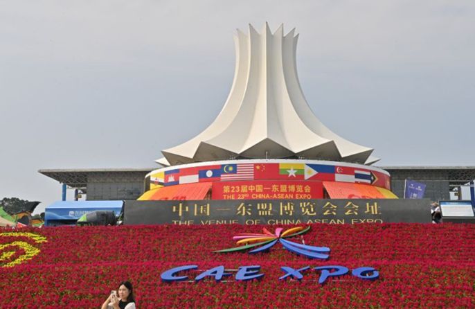 Η 23η Έκθεση Κίνας–ASEAN ανοίγει για το κοινό