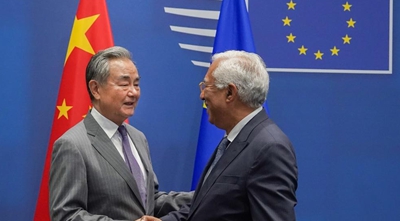 Η Κίνα και η ΕΕ δεσμεύονται να διατηρήσουν την πολυμέρεια και να ενισχύσουν τη συνεργασία