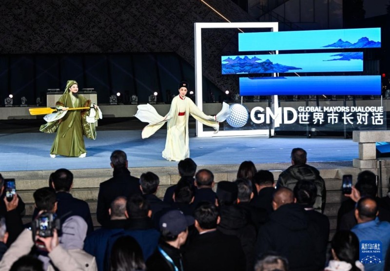 Δήμαρχοι από όλο τον κόσμο συζητούν για την αστική διακυβέρνηση στην ιστορική παραθαλάσσια πόλη Ναντζίνγκ της Κίνας