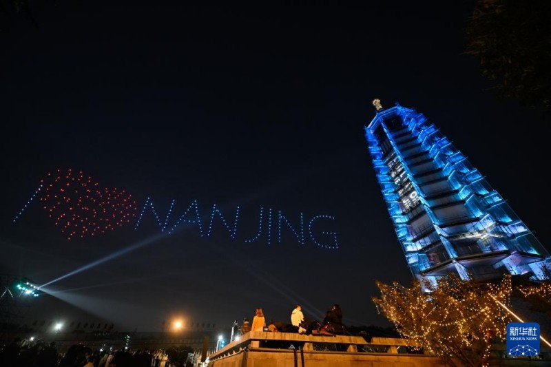 Δήμαρχοι από όλο τον κόσμο συζητούν για την αστική διακυβέρνηση στην ιστορική παραθαλάσσια πόλη Ναντζίνγκ της Κίνας