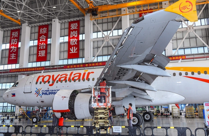 Η βιομηχανία επισκευής αεροσκαφών απογειώνεται στο Ελεύθερο Εμπορικό Λιμάνι της επαρχίας Χαϊνάν