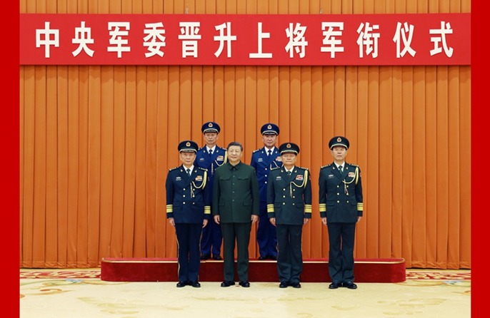 Ο Σι Τζινπίνγκ υπέβαλε διαταγές για την προαγωγή δύο στρατιωτικών αξιωματικών σε βαθμό στρατηγού