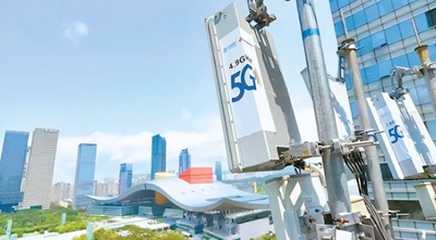 Ο τομέας των τηλεπικοινωνιών της Κίνας παρουσιάζει σταθερή ανάπτυξη τους πρώτους 11 μήνες