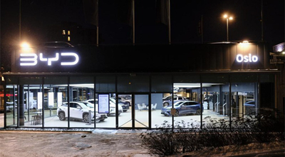 Οι κινεζικές μάρκες αυτοκινήτων επεκτείνουν την παρουσία τους στη νορβηγική αγορά