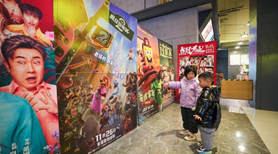 Το «Zootopia 2» ξεπερνά το «Avengers: Endgame» ως η κορυφαία εισαγόμενη ταινία στην Κίνα