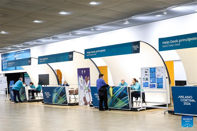 Θέα του βασικού κέντρου των Μέσων Μαζικής Ενημέρωσης των Χειμερινών Ολυμπιακών Αγώνων Μιλάνο–Κορτίνα 2026