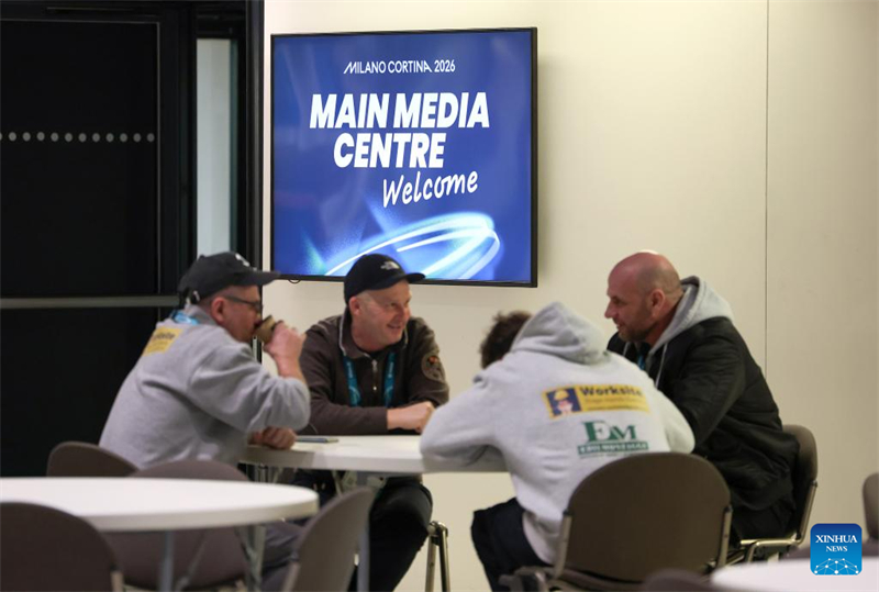 Θέα του βασικού κέντρου των Μέσων Μαζικής Ενημέρωσης των Χειμερινών Ολυμπιακών Αγώνων Μιλάνο–Κορτίνα 2026