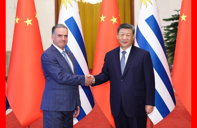 Ο Σι ζητά συνεργασία Κίνας-Ουρουγουάης σε πολλαπλούς τομείς