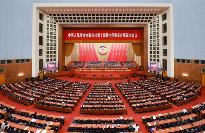 Το ανώτατο πολιτικό συμβουλευτικό όργανο της Κίνας πραγματοποιεί την τελική συνεδρίαση της ετήσιας συνόδου