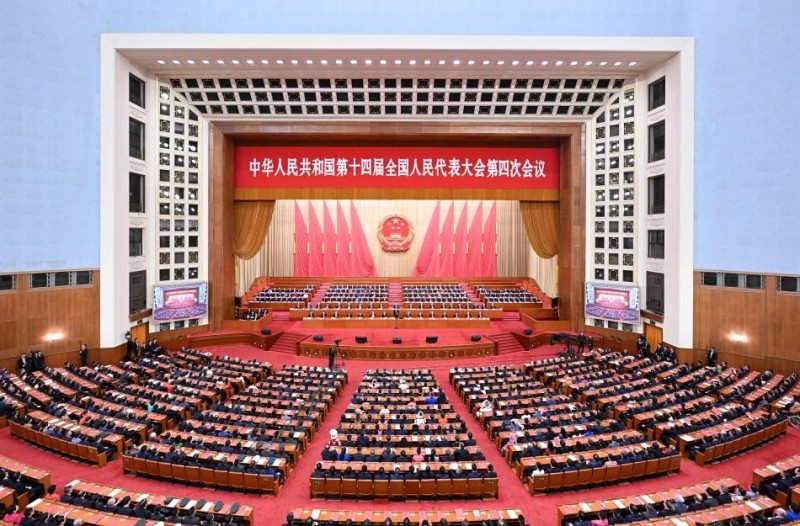 Το εθνικό νομοθετικό σώμα της Κίνας πραγματοποιεί την τελική συνεδρίαση της ετήσιας συνόδου