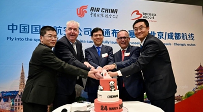 Η Air China εγκαινιάζει νέες απευθείας πτήσεις που συνδέουν τις Βρυξέλλες με το Πεκίνο και την πόλη Τσενγκντού
