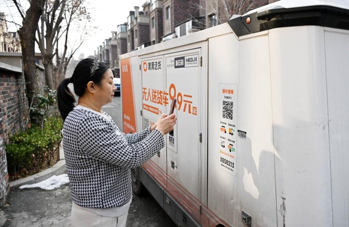 Εστίαση στην Κίνα: Τα μη επανδρωμένα οχήματα παράδοσης επεκτείνονται σε όλη την Κίνα