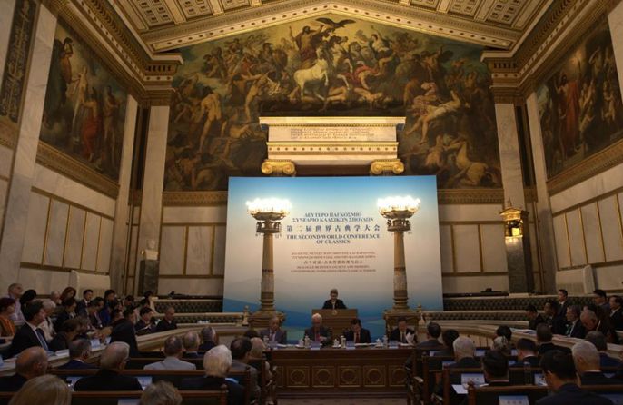 Το 2ο Παγκόσμιο Συνέδριο Κλασικών Σπουδών πραγματοποιείται στην Αθήνα