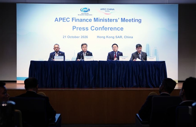 Η Σύνοδος Υπουργών Οικονομικών της APEC ολοκληρώθηκε με απτά αποτελέσματα